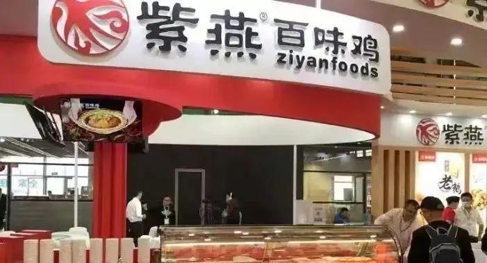 三国杀正式上市，策略与智慧的盛宴启幕