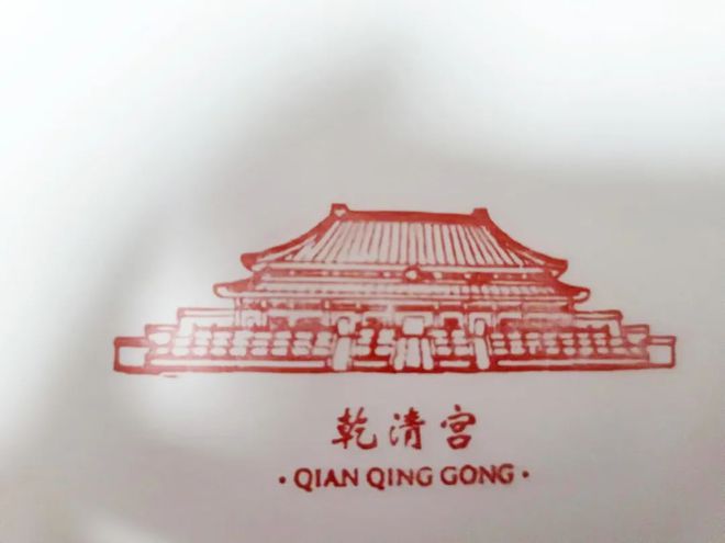 北京故宫最新印章背后的温情故事，小印章里的历史与情感印记